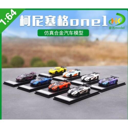 Original factory 1:64 Konisegg One:1 Limited collection die-casting Supercar alloy model