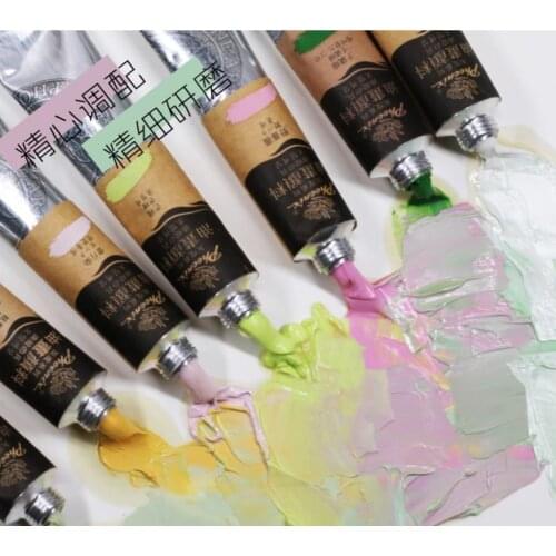 Phoenix Picasso Advanced Gray Multi-gray Oil Painting Pigment 50ml Single Tube Gray Tone Creation Base No Tone