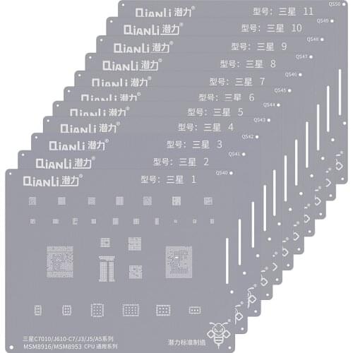 Qianli BGA Reballing Stencil Kit for Samsung Exynos CPU Note 4 J 1 2 3 A9 A520 S6-S10+ NOTE8 NOTE10 IC Chip Solder Template