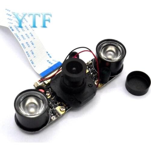 Raspberry Pi 2 3 B+ With Night Vision Light 500W Pixels Manually Switch IR-CUT Camera Module