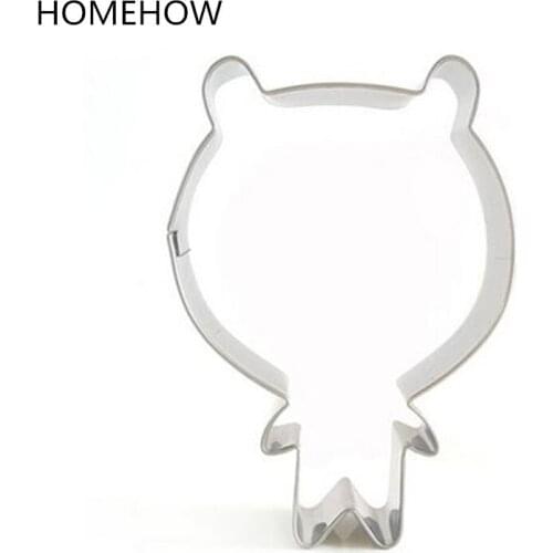 1PC/Lot Cute Little Bear Cookie Cutter Stainless Steel Metal Cutter Pastry Fondant Baking Tools