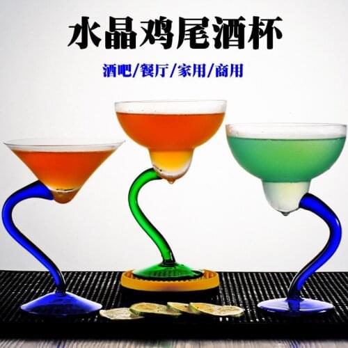 Cocktail glass household personality Margaret cup martini glasses of champagne cup goblet glass