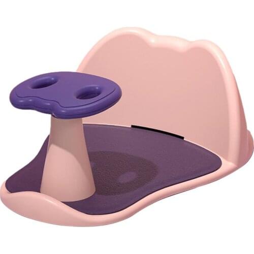 Baby Bath Seat Non-slip Detachable Handle Design Bathing Support Baby Shower Safety Seat Bathtub Chair