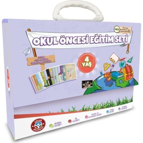 Учебно-методические книги Fenomen Yayıncılık China At AliExpress