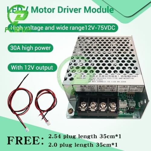 12-75V High Power 30A Breeding Lamp LED Motor Driver Module Controller Stepless Dimming Speed Regulation