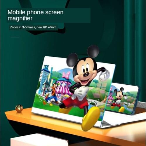 The New 12-inch Leather Case Mobile Phone Screen Amplifier Ultra Clear Blue Light 9D Eye Protection Creative Magnifier 3X 5X