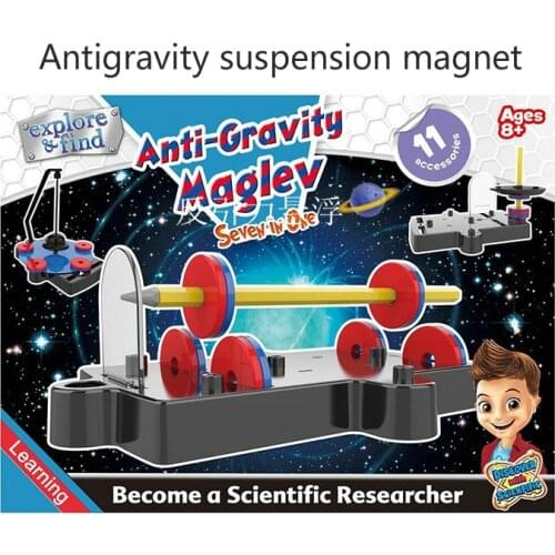 Steam junior student DIY toy science education anti gravity suspension magnet science suit experimental physics production
