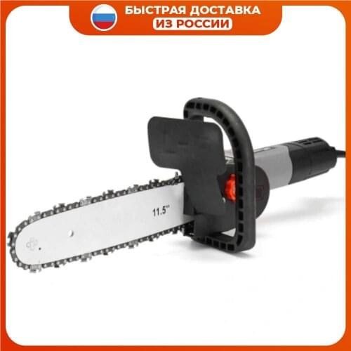 Razaian Strong Tools Power Tools