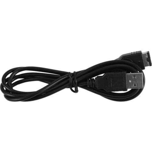 1.2m USB Power Supply Charger Charging Cable for Nintendo Gameboy Advance GBA SP