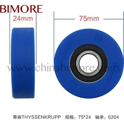 100PCS BIMORE 1705775500 Escalator Step Roller 75*24 Bearing 6204