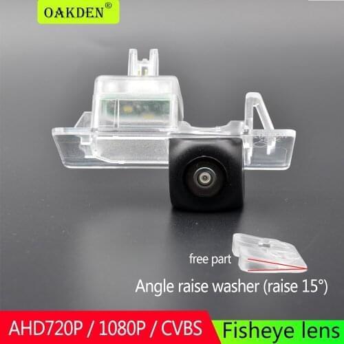 For Volkswagen Touareg Porsche Cayenne Sharan Audi A3 A6 Q3 AHD 1080P Car Rear View Camera Backup Reverse Dynamic Trajectory