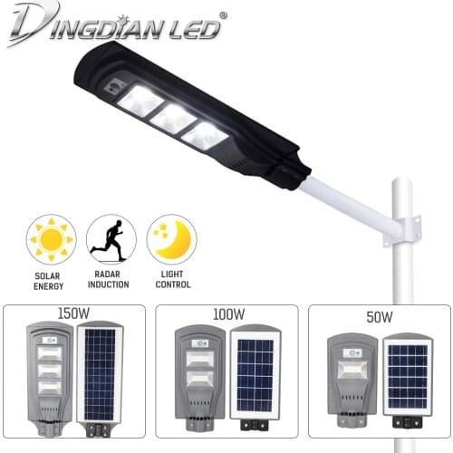 DINGDIAN LED Street Lighting Lamps