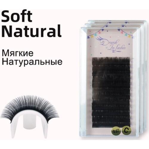 Maynice 3 Boxes Eyelash Extension 8-15mm Individual Lashes Fake Eyelash False Lash Mink Eyelash Wholesale Eye Lash Extension