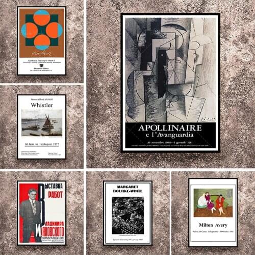 Reprint of a 1983 Vintage exhibition Poster for works by Milton Avery