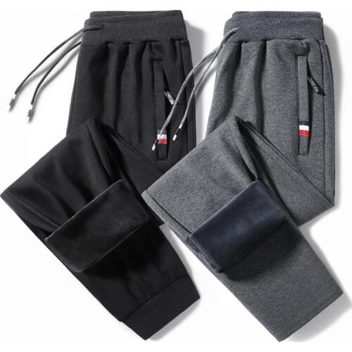 SILANTI Jogging Pants