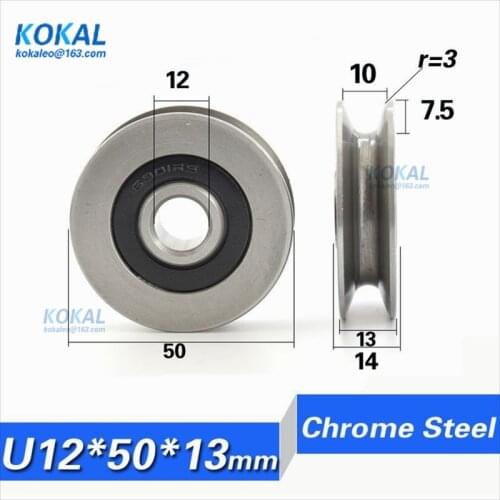[U1250-13]1PCS high loading U groove guide rail wheel roller machine tool sliding pulley bearing U1250 12*50*13mm