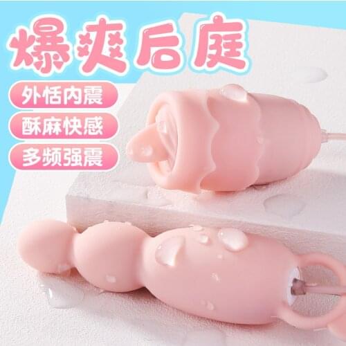 Vibrator For Couple Masters Sex Toys For Men Full Body Silicone Doll Gaisha Ball Sexophop For Adults Xxx Faak Tennis Rubber Girl