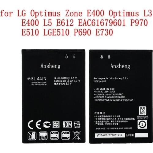 10pcs/Lot Original 1500mah BL-44JN battery for LG P970 E730 P690 P693 E510 C660 P698 C660 MS840 L5 E610 E730 E400 Mobile Phone