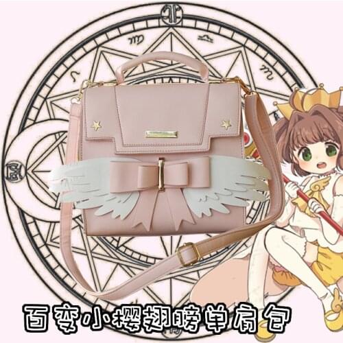 Anime Card Captor Cosplay Japanese JK small square cute 3D cookie style bow soft sister shoulder bag