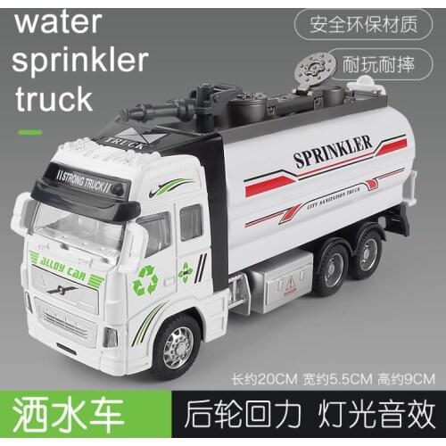 Simulation container truck inertial transport vehicle engineering vehicle childrens toy car boy truck return Watering car