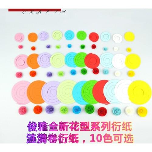 New series of flower paper rolling ripple flower creative DIY decorative craft paper paper quilling