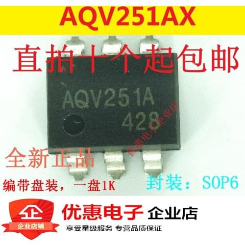 10PCS Patch AQV215 AQV215AX SOP-6