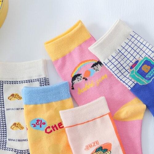 Rainbow nutella cute cartoon socks calcetines woman kawaii women skarpetki damskie kobieta skarpety funny sock japanese style