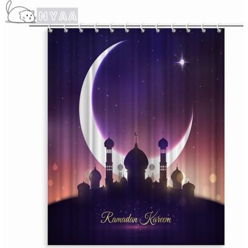 Beautiful Ramadan With Mandala Art Shower Curtain Geometric Waterproof Fabric Vintage Curtains Cartoon Curtain Bathroom Funny