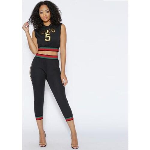 Womens Letter Print 2 Pieces Clothes Jogging Suit Set