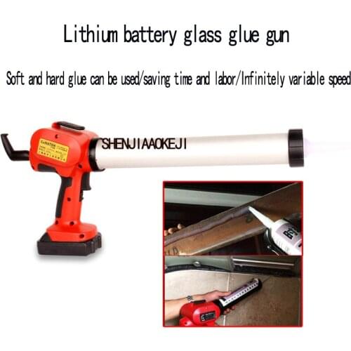 Portable Electric silicone gun Professional lithium glass glue gun Rechargeable 18V lithium battery glue 1PC