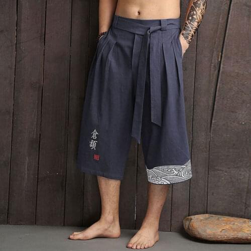 BISON DENIM Men's Cropped Trousers