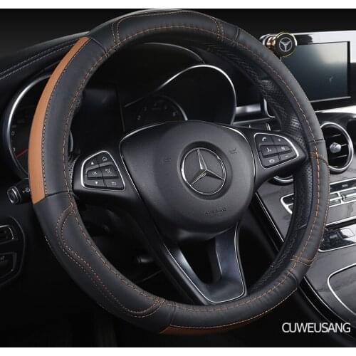 CUWEUSANG Carbon Fiber Leather Car Steering Wheel Cover For Luxgen U7 U5 U6 M7 V7 S5 S6