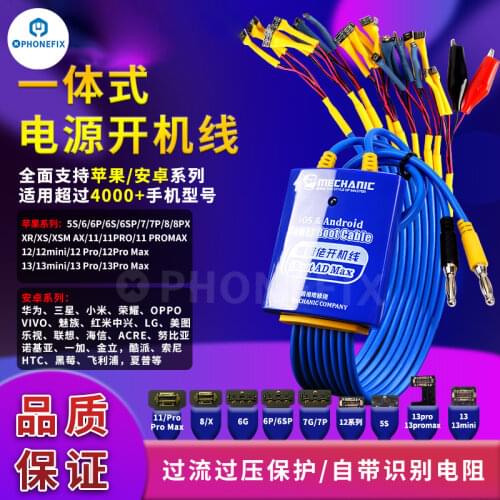 Mechanic IBoot FPC Cable for IOS Android Power Boot Control Line for iPhone Samsung Huawei Xiaomi Repair Switch Power Test Cable
