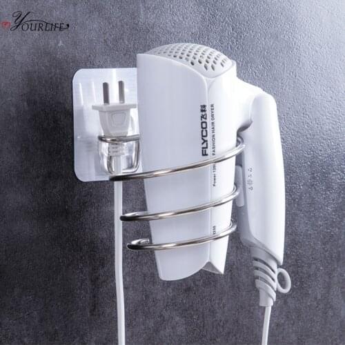 OYOURLIFE Wall Mounted Stainless Steel Hair Dryer Holder Bathroom Non-slip Hairdryer Shelves Family Bathroom Organizer Holder