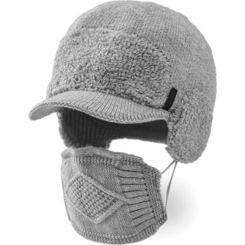 New mens winter plush baseball woolen cap warm and windproof knitted earmuffs baseball cap with mask hat