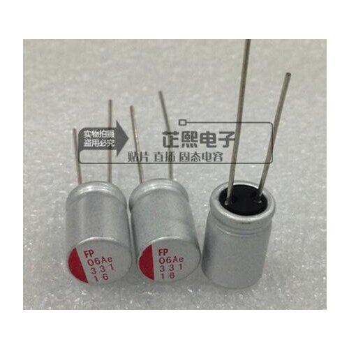 50pcs 330uF 16V FP 8x12mm Top Grade 16V330uF Solid Electrolytic Capacitors