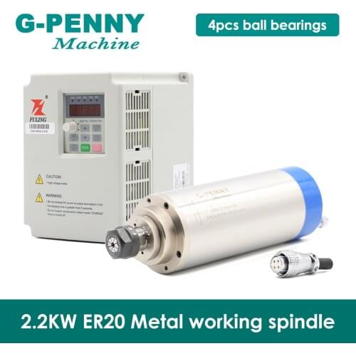 High Quality! 2.2kw ER20 800Hz Pole=4Metal Spindle water cooled spindle motor 0-1000hz inverter 85mm bracket
