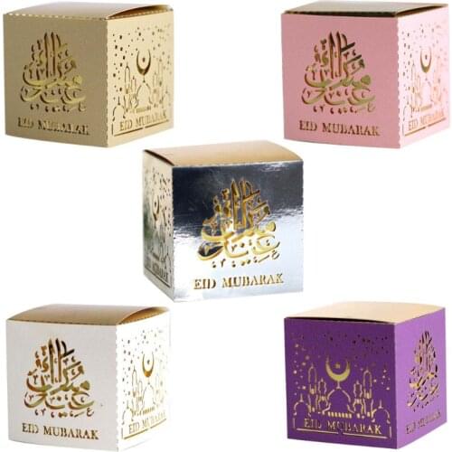 50 Pcs Paper Hollow Eid Mubarak Candy Storage Box Ramadan Decoration Gift Box Ramadan Kareem Party Decor Islamic Eid