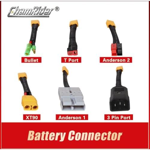 Battery XT6o Dullet T Port Anderson 2 XT90 Anderson 1 Pin Port connector battery adaptor
