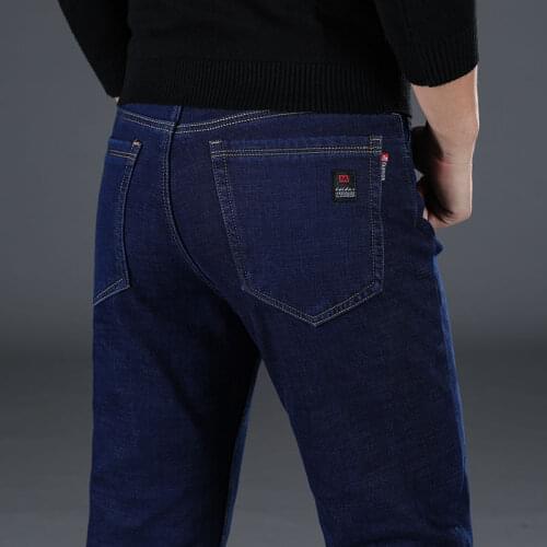 2021 new jeans mens silk cotton straight barrel loose high-waisted mid-life business casual mens trousers jeans high belt