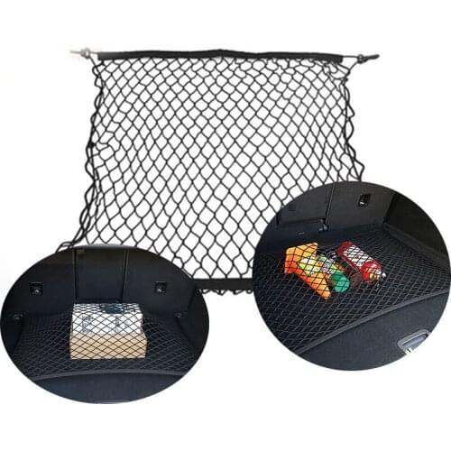 Nylon Car Storage Net Mesh Hatchback 70cm x 70cm Rear Luggage Cargo Trunk extra Storage Organizer
