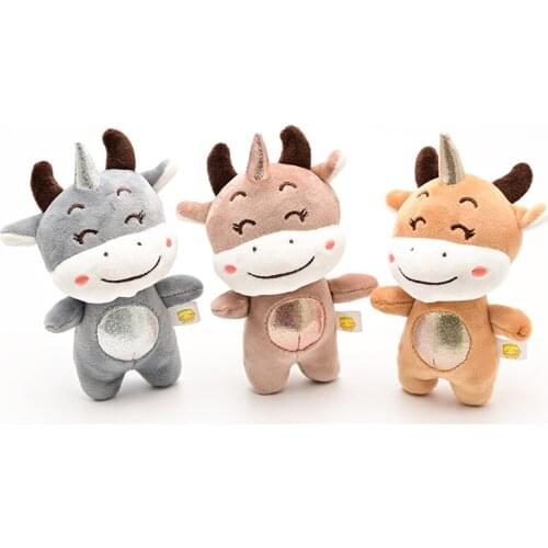 New Single Horn Cow Plush Doll Keychain Bag Toy Pendant Store Cartoon Crane Machine Supply Doll