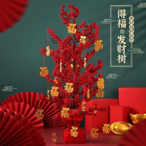 Fortune Tree Decoration Indoor Housewarming New Home Desktop Counter