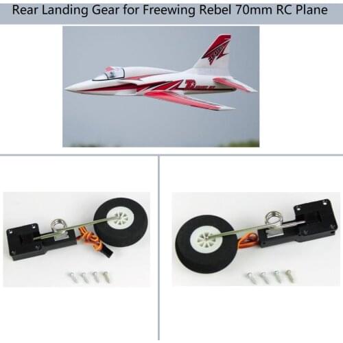 Rear Landing Gear for Freewing Rebel 70mm Electric RC Plane FJ20511 082