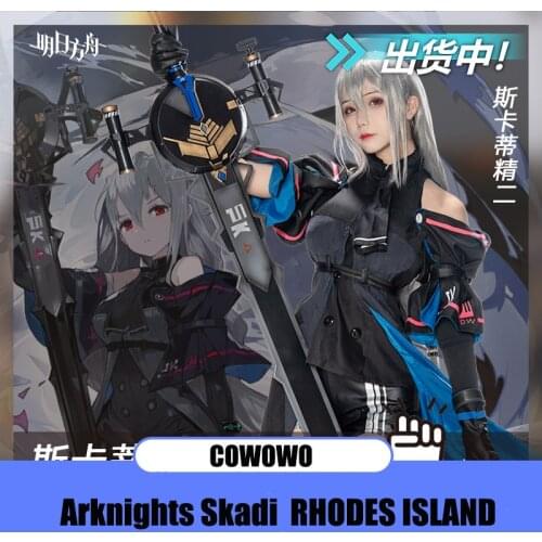 Anime! Arknights Skadi Version 2.0 RHODES ISLAND Battle Suit Lovely Sexy Uniform Cosplay Costume Halloween Outfit Free Shipping