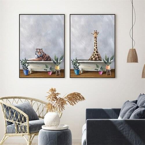 Nordic Tiger Giraffe Toilet Poster Leaf Botanical Art Print Animal Wall Art Canvas Painting Modern Pictures Shower Room Decor