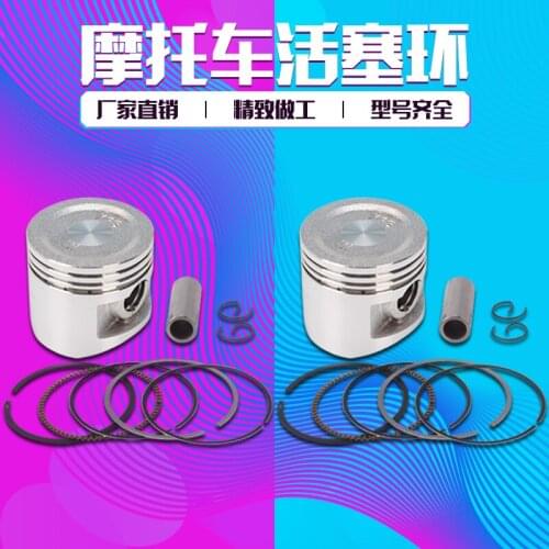 Motorcycle Engine Parts Piston Ring Kit STD +25 +50 +75 for HONDA DD250 CBT250 CM250 CA250 CA CM DD CBT 250