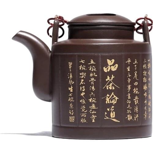 750CC Yixing Teapot Large Capacity Purple Clay Kung Fu Kettle Creative Teaware Chinese Tea Set Household Teapot
