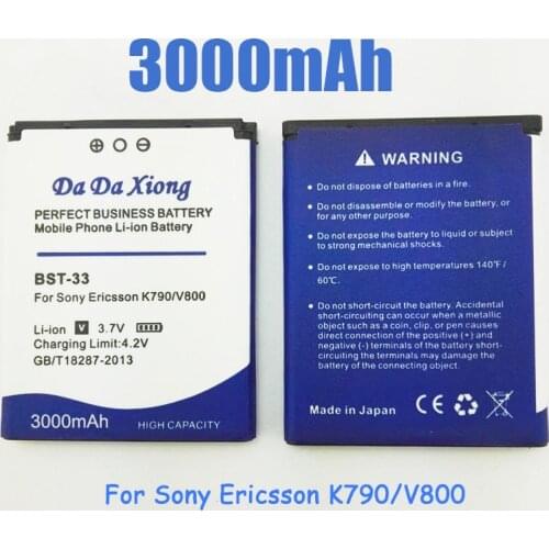 2600mAh BST-33 BST33 Battery for Sony Ericsson G900 M600 W880 P990 K550C w395c K800 U10I W610 W660 V800 C702 C901