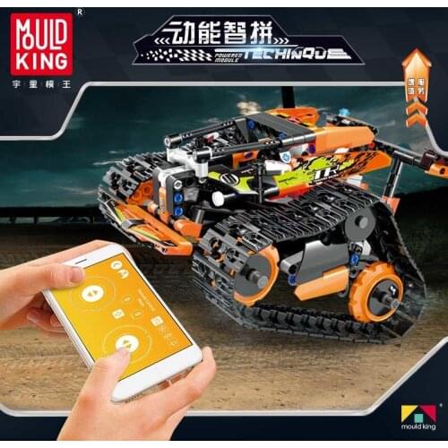 Electric Series Compatible 42065 The RC Track Remote-control Race Car Set Building Blocks Bricks Educational Toys Gifts